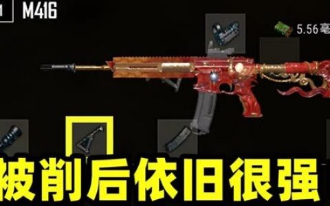 绝地求生无后座卡盟-绝地求生无后座力辅助卡盟平台