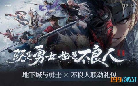 秦天柱绝地求生卡盟-秦天柱绝地求生卡盟专业提供游戏点卡