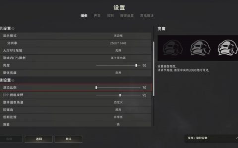 绝地求生辅助卡盟使用教程-如何在绝地求生中有效利用辅助卡盟提升游戏体验