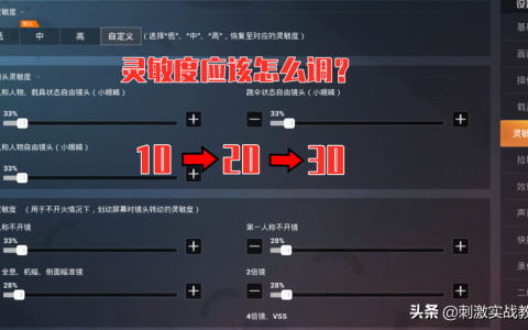 绝地求生卡盟ts50-绝地求生卡盟ts50最新优惠