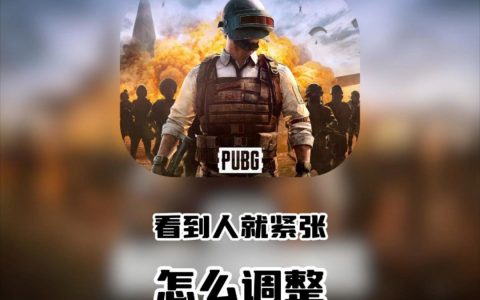 绝地求生809卡盟 提供游戏点卡-绝地求生809卡盟 游戏点卡购买平台