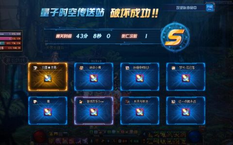 dnf卡盟k8：打造最强角色-如何利用dnf卡盟k8提升游戏体验