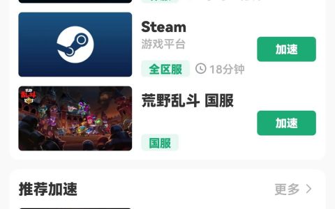 DNF辅助卡盟价格-寻找最便宜的DNF辅助卡盟
