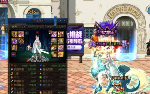 dnf339卡盟官网-探索dnf339卡盟官网的最新优惠与服务