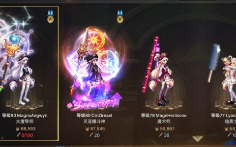 DNF手游韩服攻略：全面解析与技巧分享-DNF手游韩服新手入门指南