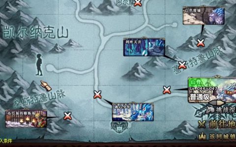 布万加修炼场经验分享-深入解析布万加修炼场心得