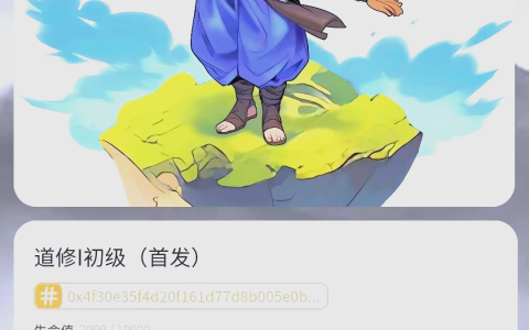 零成本玩家必看！免费搬砖手游推荐-零元党必备的高收益搬砖手游