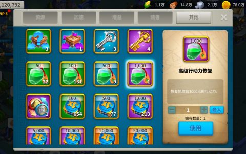 快速恢复游戏角色的方法-游戏账号如何迅速恢复角色