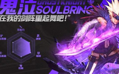 银月少女和天翎逐月对比分析-银月少女与天翎逐月哪个更优
