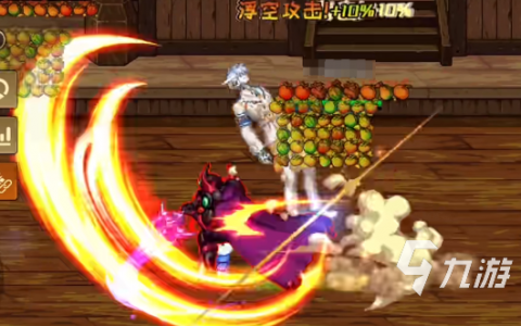 地下城与勇士闪光特效全解析-DNF游戏内炫酷闪光特效展示