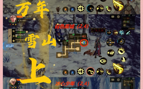 地下城手游搬砖攻略-如何高效在地下城手游中搬砖