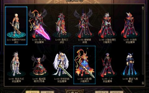 如何查询地下城与勇士中的所有角色-地下城与勇士中全部角色查询方法