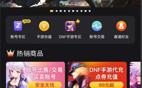 PUBG直充入口6元，快速充值体验-PUBG6元直充入口，安全便捷的充值方式