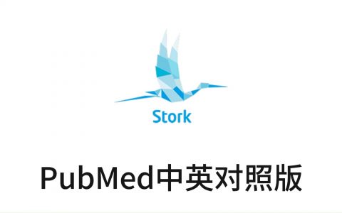 PUBG是什么意思？PUBG怎么读详解-PUBG游戏含义及正确发音指南