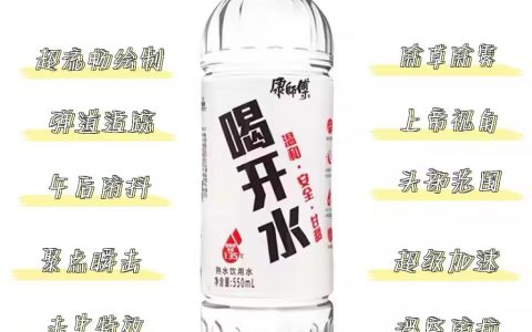 PUBG白开水直装教程-如何轻松安装PUBG白开水直装版