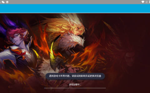 dnf一键领取活动助手官网-dnf一键领取活动助手官网下载与使用指南