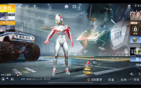 PUBG与和平精英：哪个游戏更胜一筹？-PUBG和和平精英对比评测