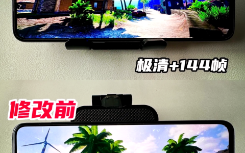 PUBGTool画质增强软件最新版下载-如何使用PUBGTool提升游戏画质