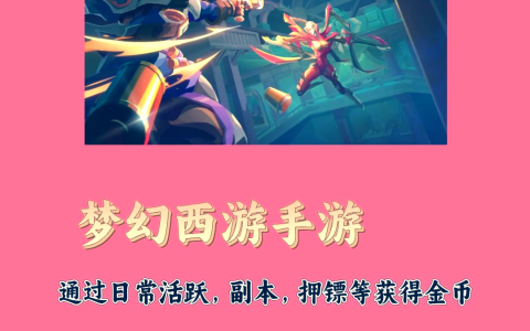 搬砖手游排行榜前十名-热门搬砖手游推荐